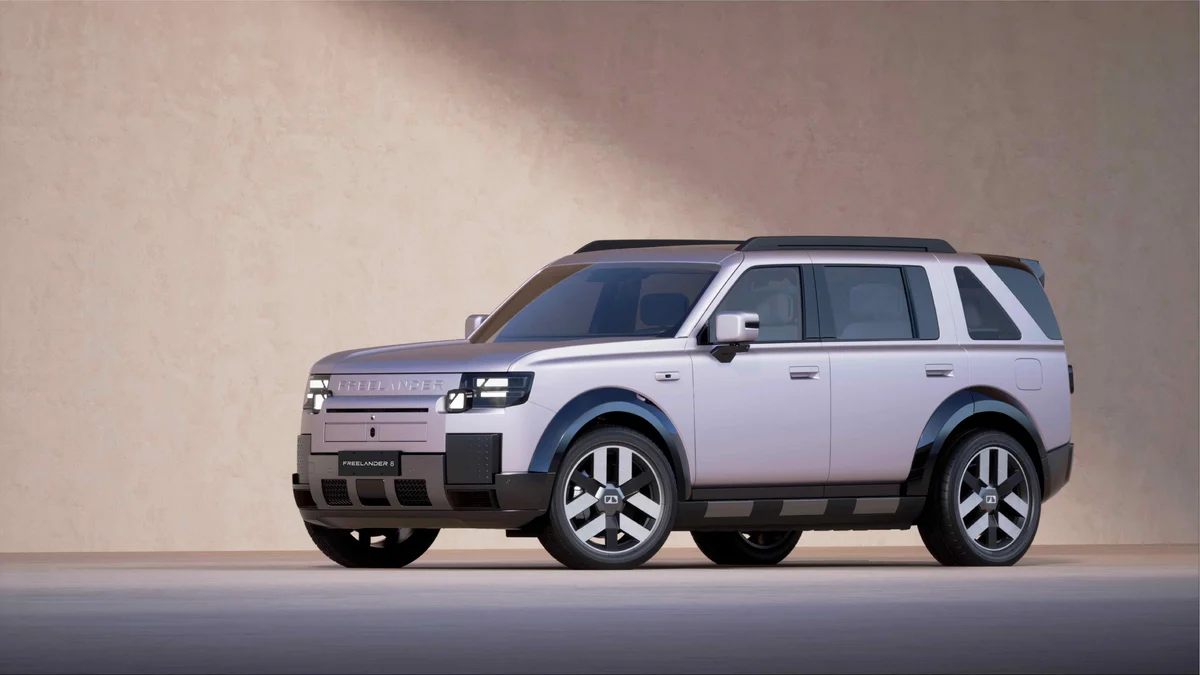 FREELANDER 8 Launch Event