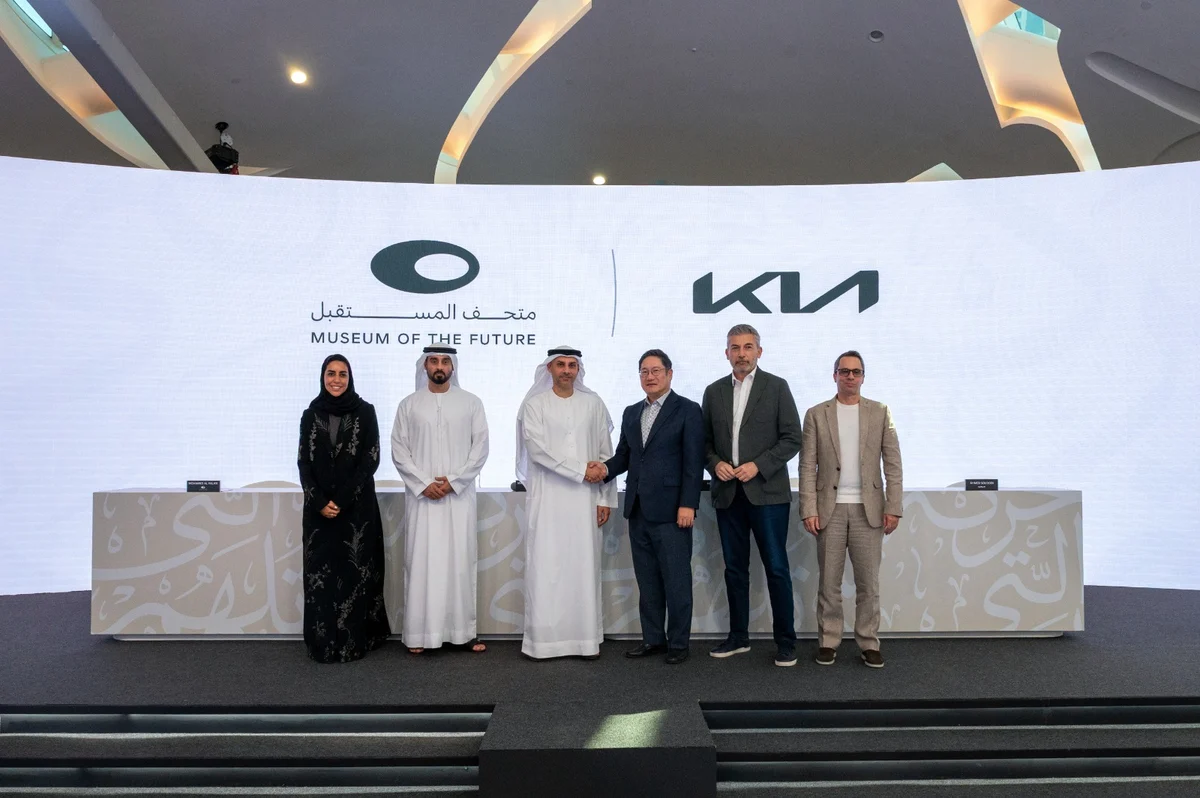 Kia and Museum of the Future Partnership Announcement