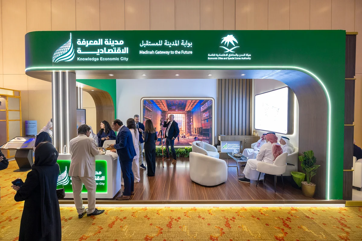 Knowledge Economic City at the Future Hospitality Summit 2026.