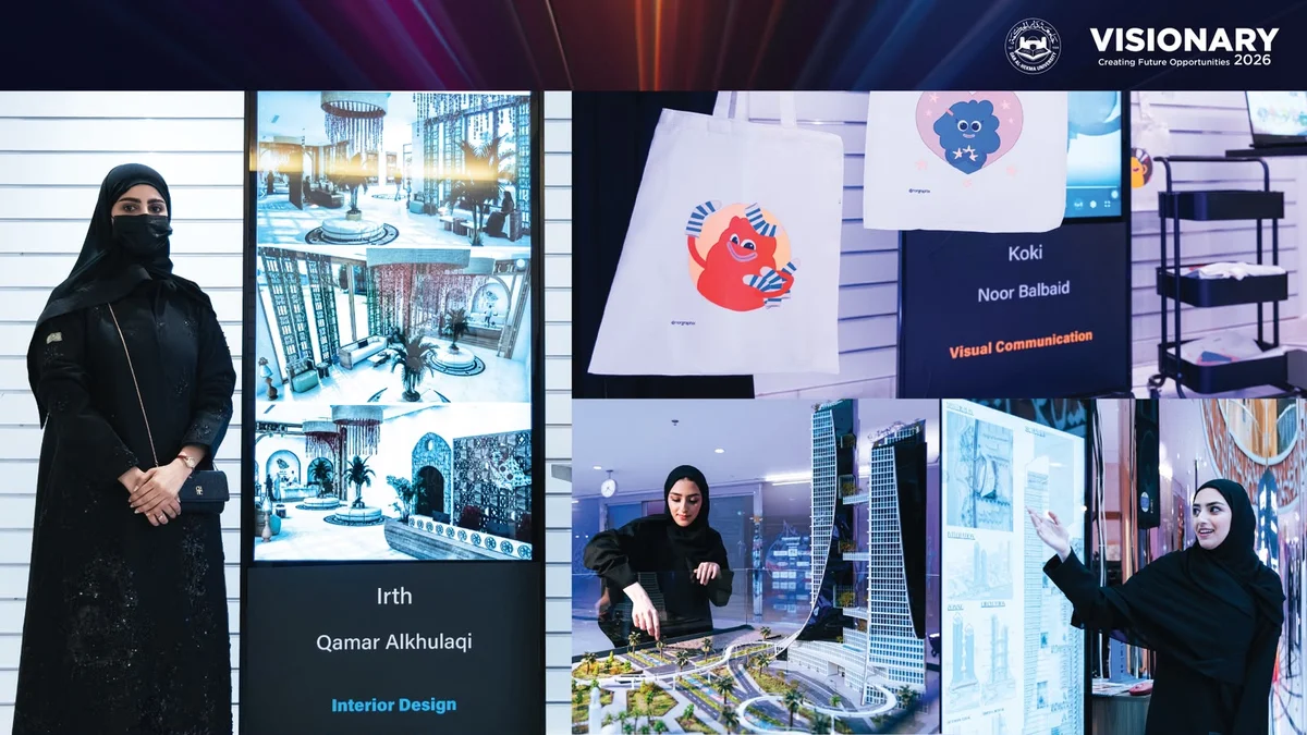 Visionary 2026 Exhibition Projects at Dar Al-Hekma University