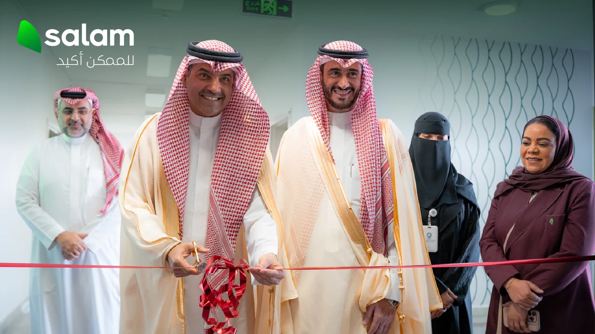 سلام توسّع مبادراتها المجتمعية بإطلاق مركزها الثاني للبحث والابتكار التقني في الأحساء