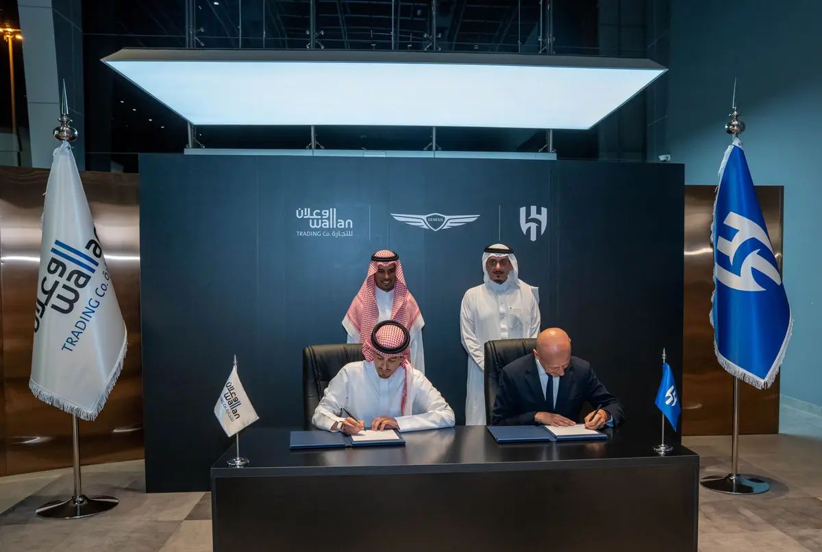 شراكة جينيسيس الوعلان مع نادي الهلال