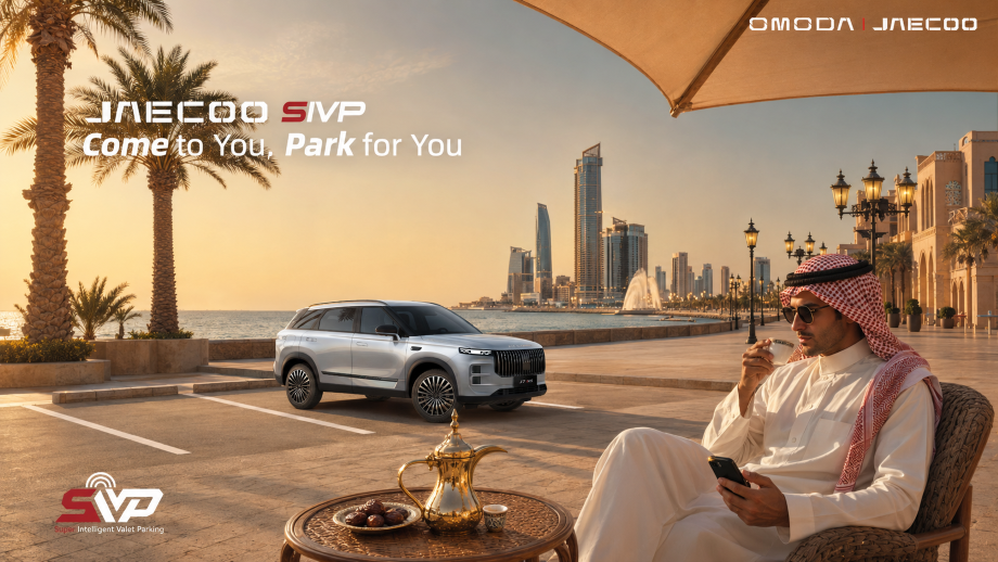 OMODA & JAECOO Advances Safety-First Intelligent Parking Development for Gulf Drivers